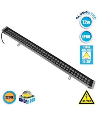 GLOBOSTAR® WASHER-MOZA 05115 Μπάρα Φωτισμού Wall Washer LED 72W 8640lm 10-30° DC 24V Αδιάβροχο IP66 Πορτοκαλί 2200K Dimmable - Γκρι Ανθρακί - Μ100 x Π7.4 x Υ7cm - 3 Χρόνια Εγγύηση